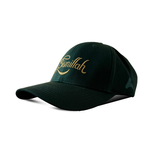 Forest Green "Bismillah" Embroidered Baseball Cap