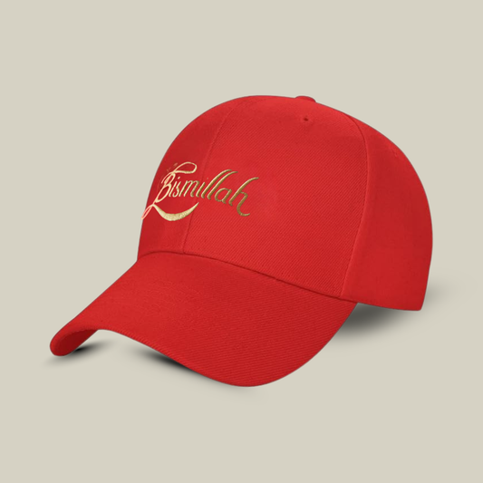 Bismillah – Red Gold Script