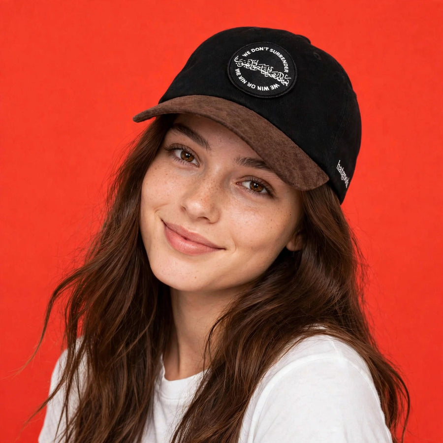 Hatgoods WE WIN OR WE DIE - Navy & Coffee