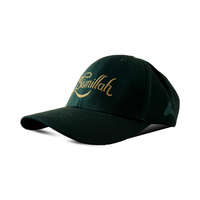 Forest Green "Bismillah" Embroidered Baseball Cap