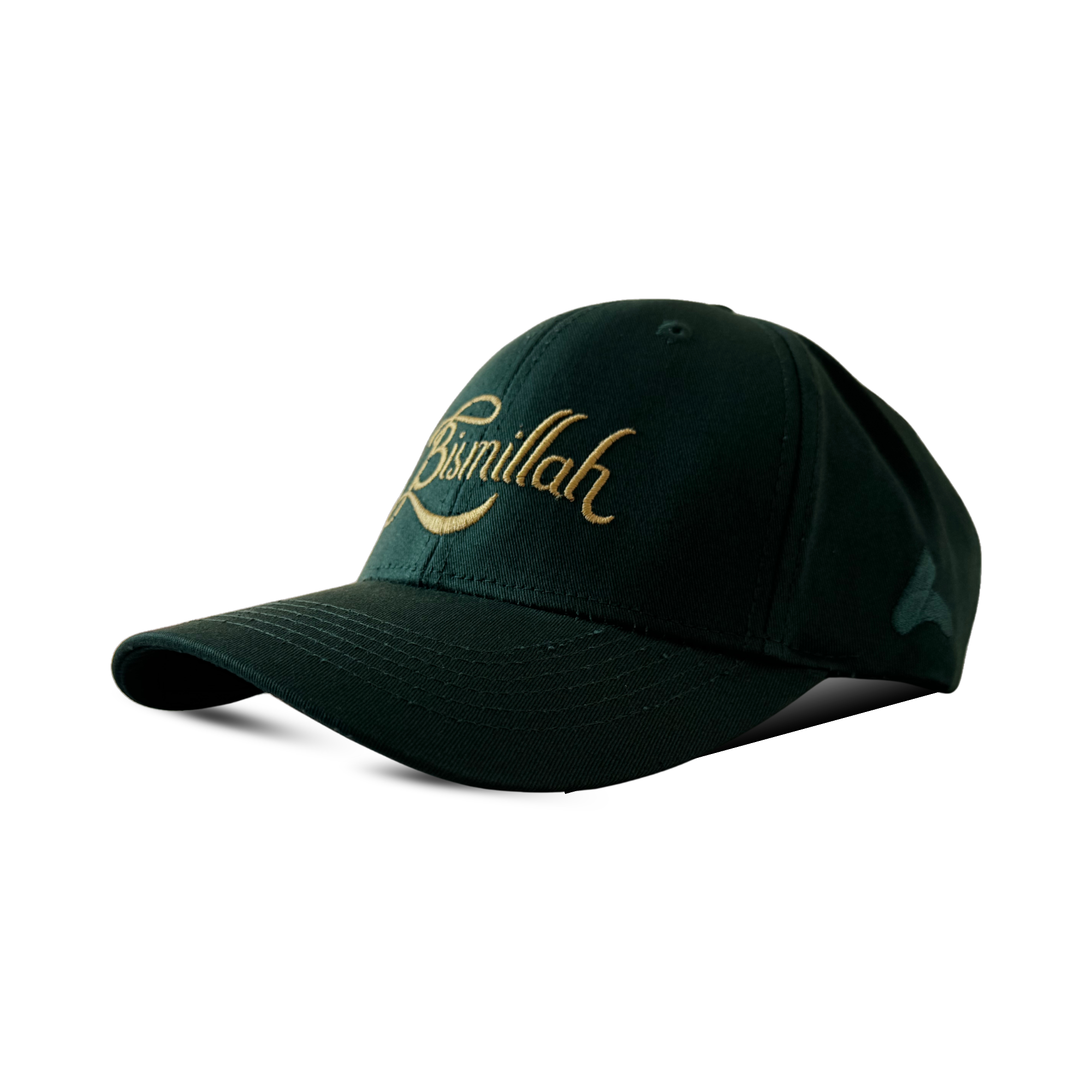 Forest Green "Bismillah" Embroidered Baseball Cap
