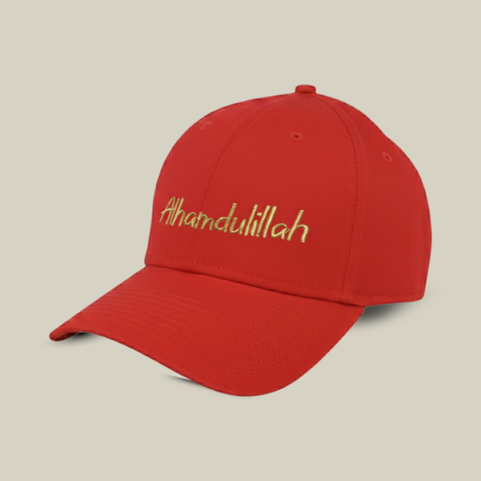 Alhamdulillah – Red Gold Script